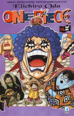 Volume cover